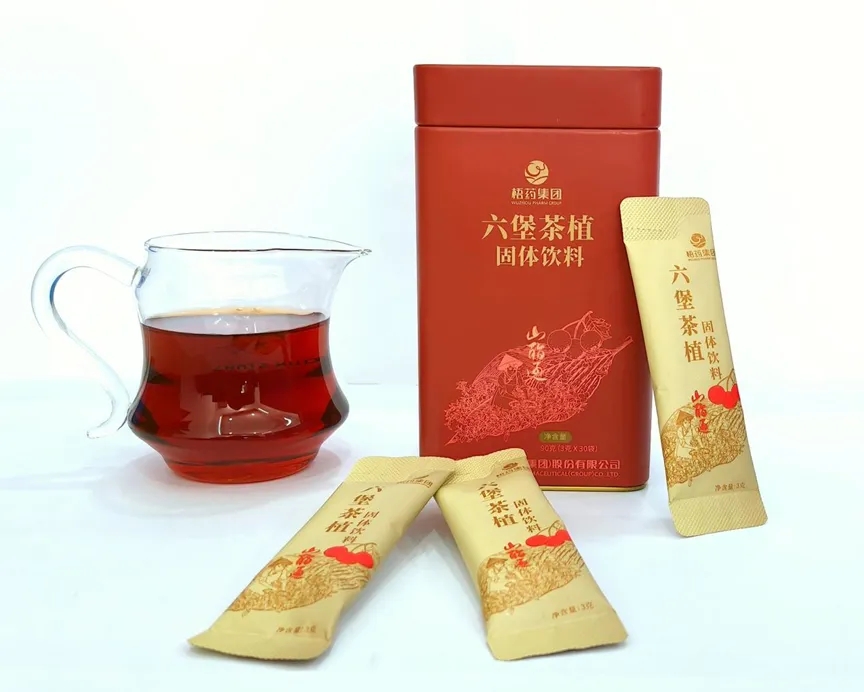 304am永利(中国)集团有限公司官网