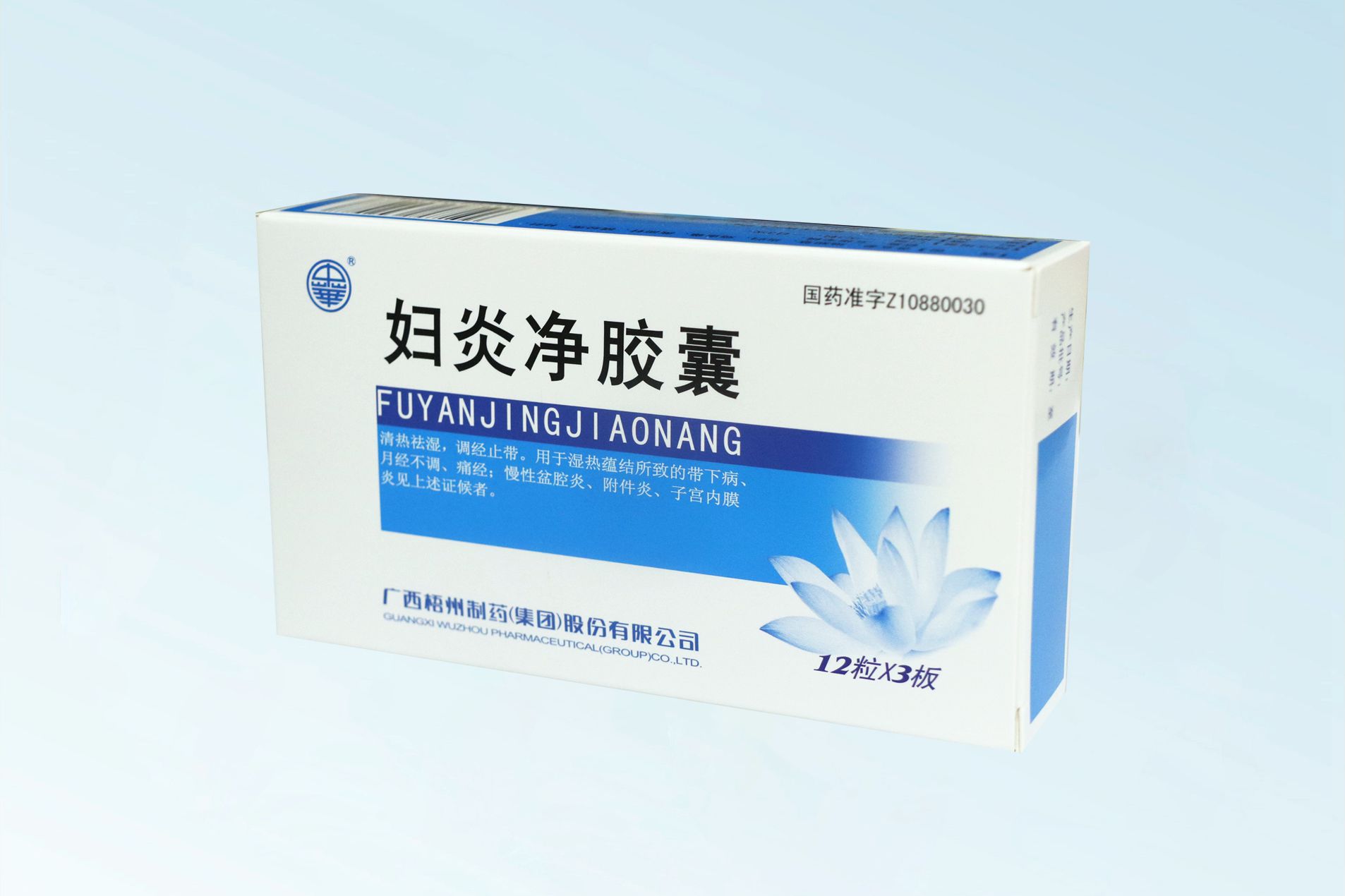 304am永利(中国)集团有限公司官网