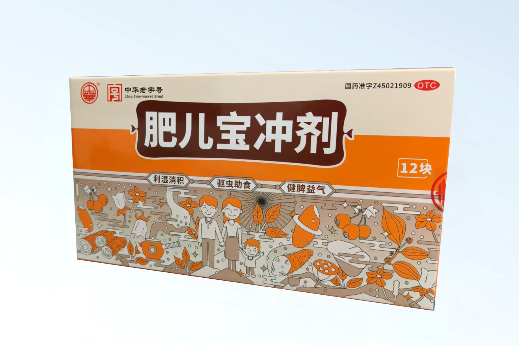 304am永利(中国)集团有限公司官网