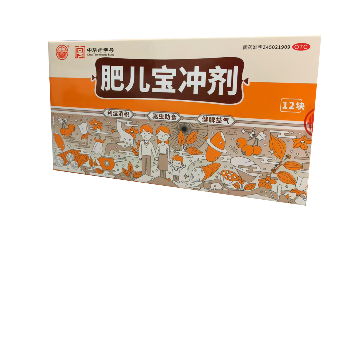 304am永利(中国)集团有限公司官网