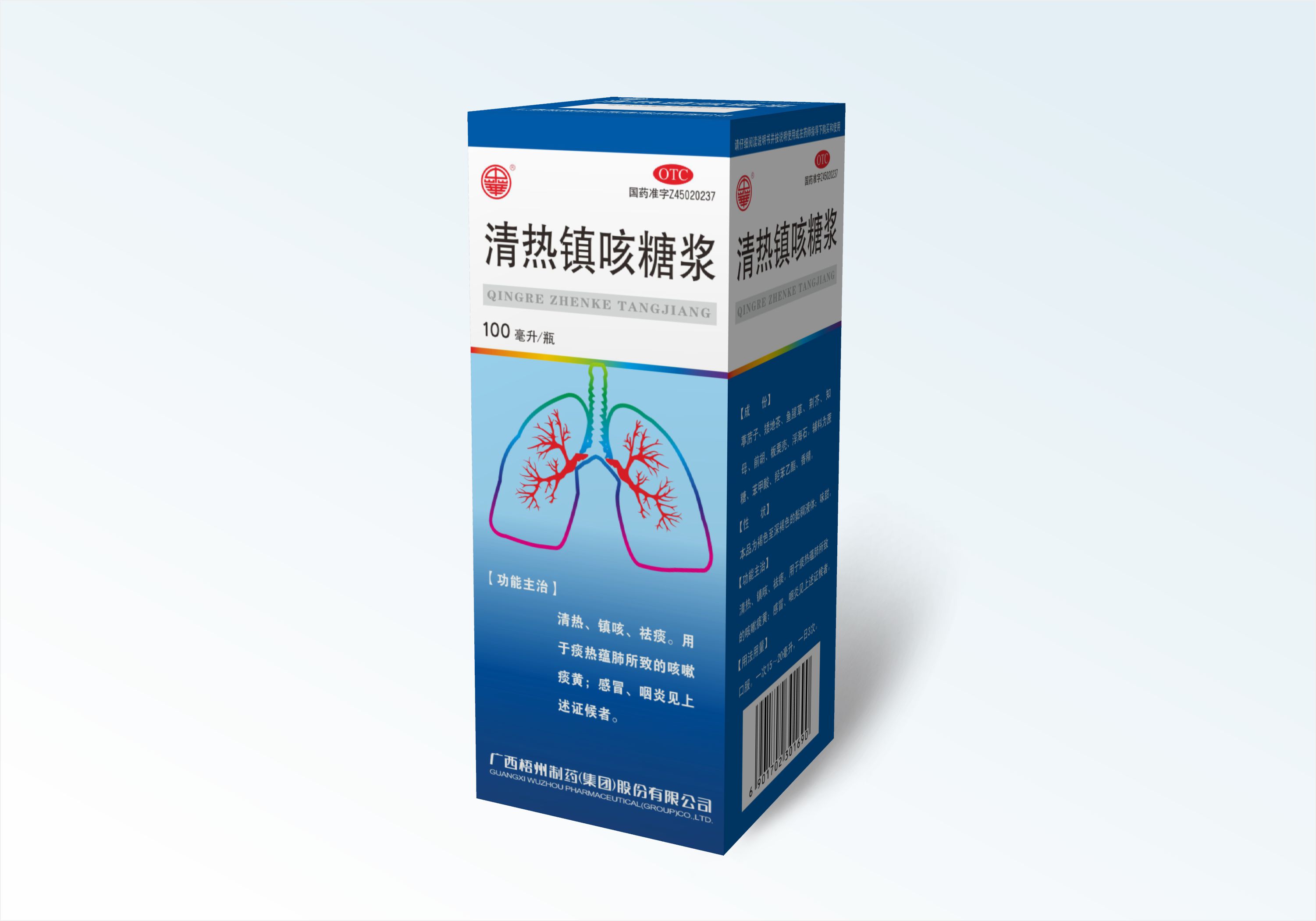 304am永利(中国)集团有限公司官网