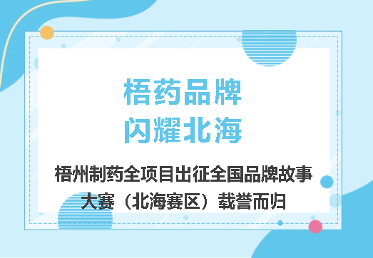304am永利(中国)集团有限公司官网