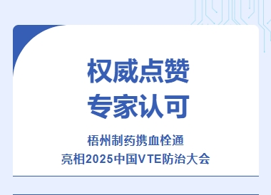 304am永利(中国)集团有限公司官网
