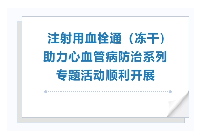 304am永利(中国)集团有限公司官网