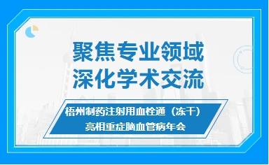 304am永利(中国)集团有限公司官网