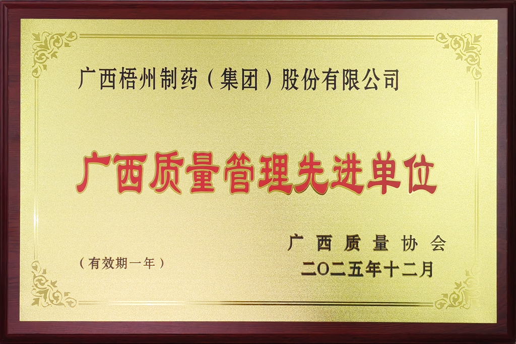 304am永利(中国)集团有限公司官网